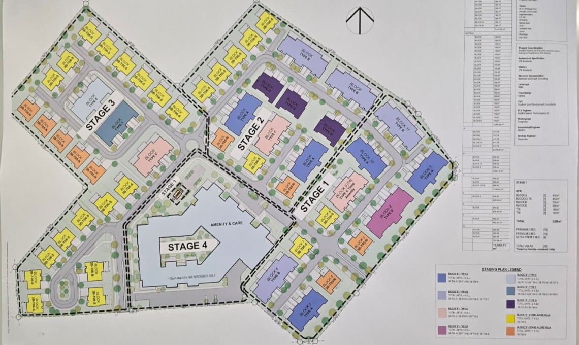 WhatsApp Image 2025 08 21 at 4.07.21 PM